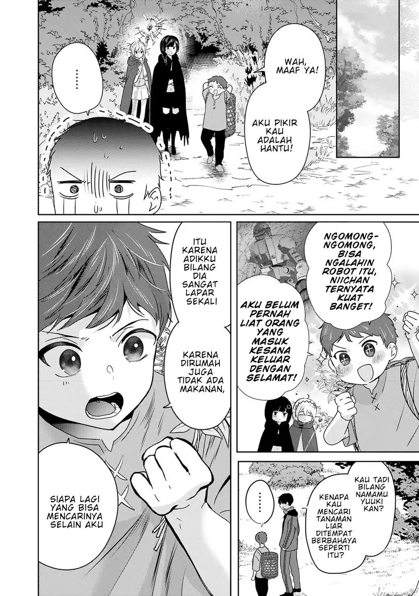 Auto Skill de Ore dake Chousoku Level Up: Megami ga Michibiku Taida na Tenseisha no Sakutto Isekai Kouryaku Chapter 3 Gambar 9