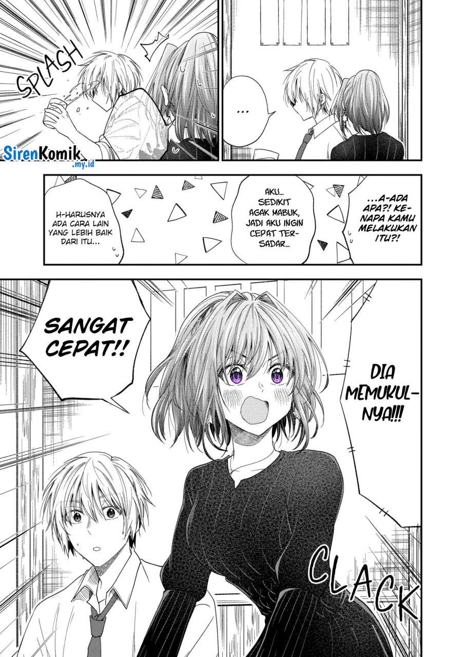 Awkward Senpai Serialization Chapter 56 halaman 6