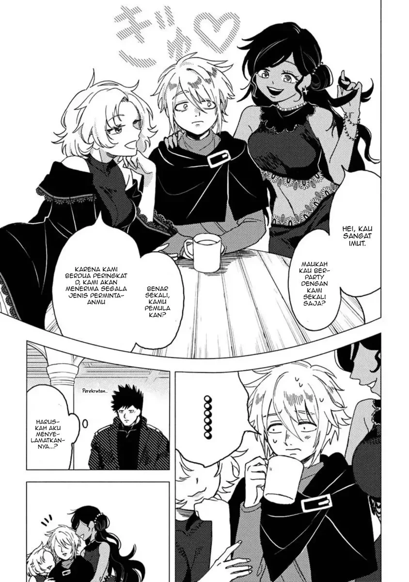 B-Rank Adventurer With an Evil Look Becomes a Daddy to the Protagonist and His Childhood Friends (Akuninzura shita B-kyuu Boukensha) Chapter 14.1 Gambar 6