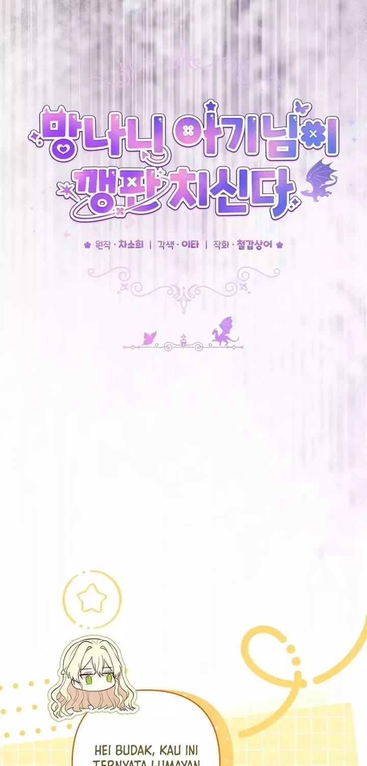 Baby Trouble Maker Chapter 29 Gambar 16