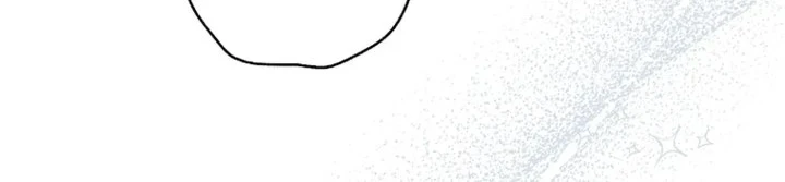 Baby Trouble Maker Chapter 43 Gambar 17