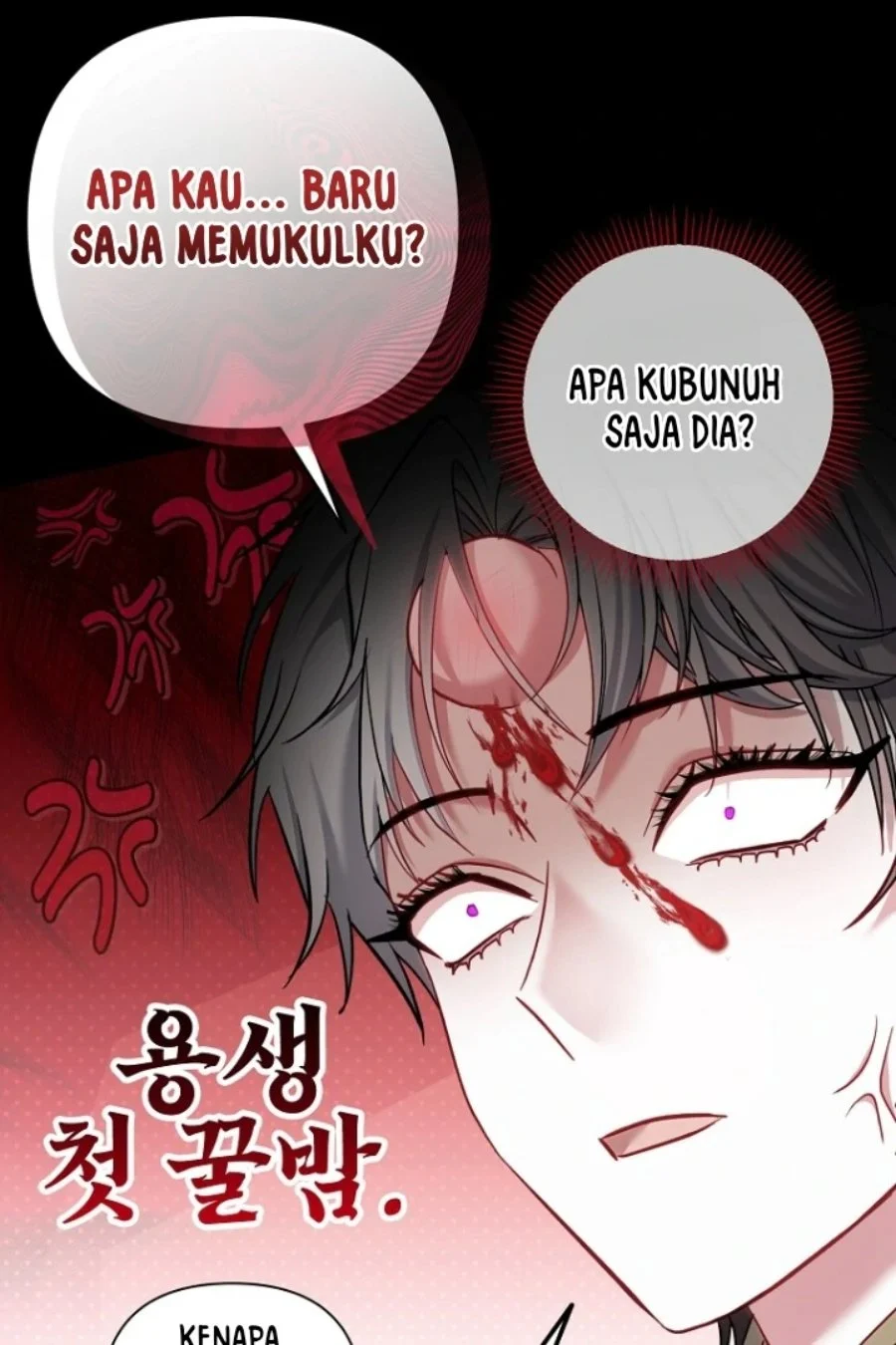 Baby Trouble Maker Chapter 5 Gambar 31
