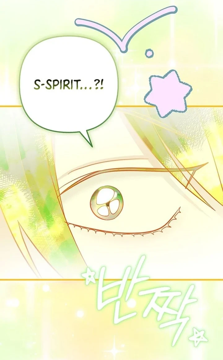 Baby Trouble Maker Chapter 51 Gambar 17