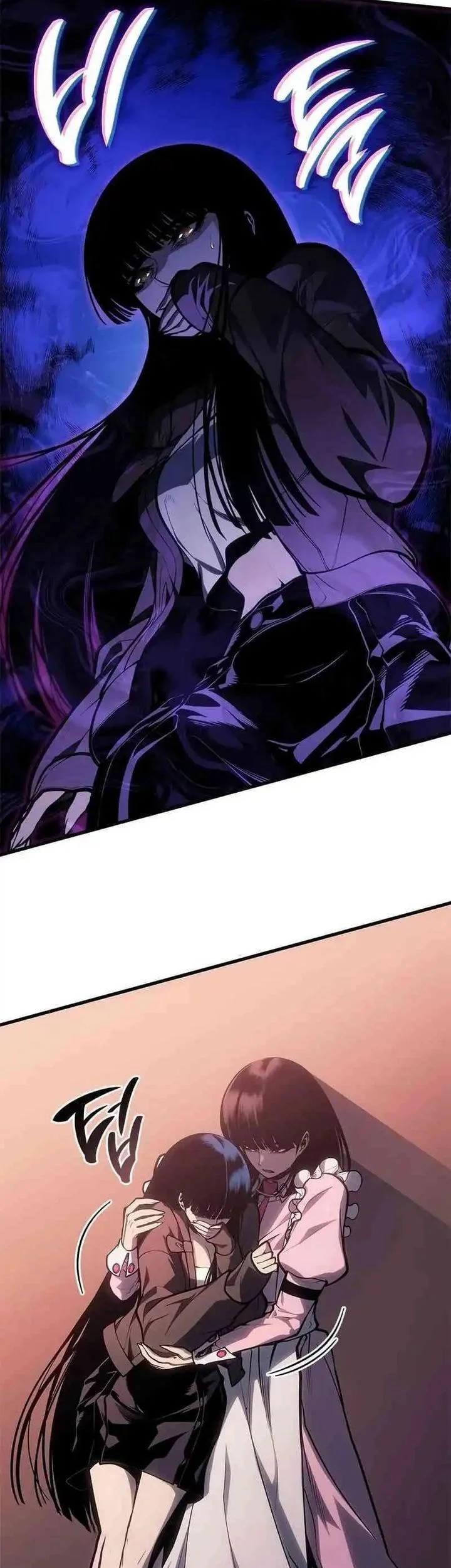 Bad Born Blood Chapter 62 Gambar 19