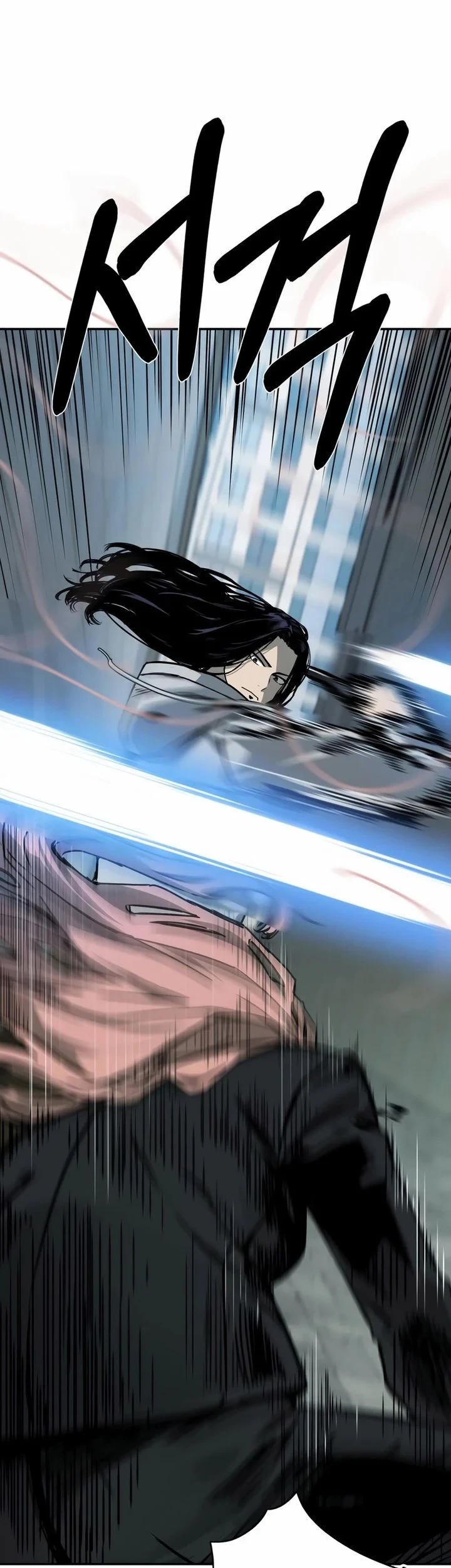 Bad Business Chapter 21 Gambar 21