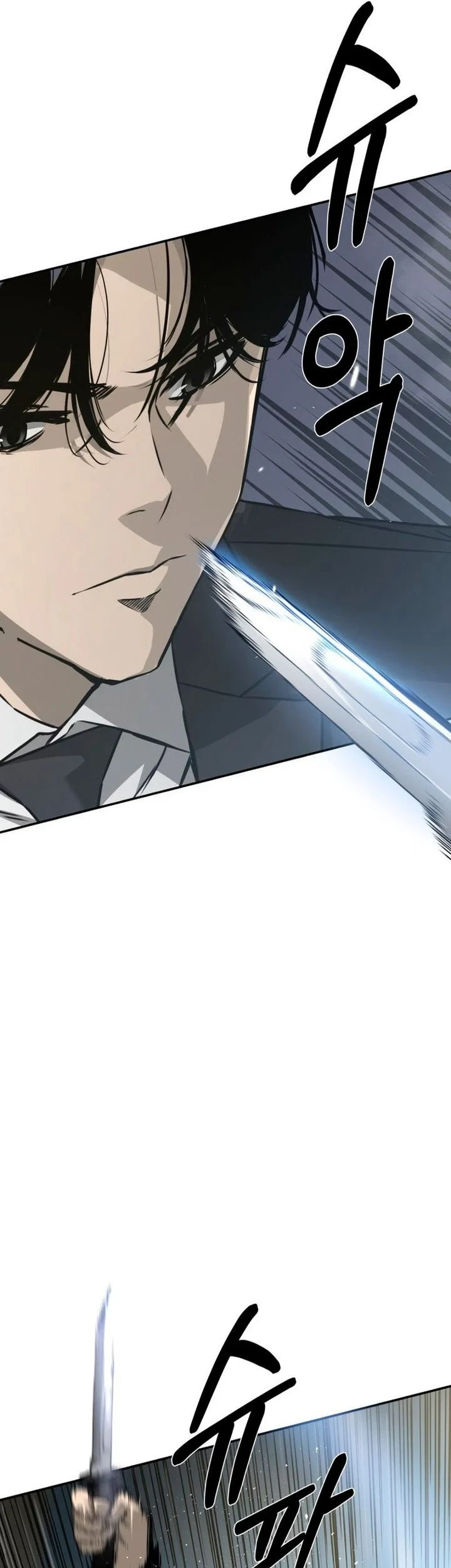 Bad Business Chapter 30 Gambar 21