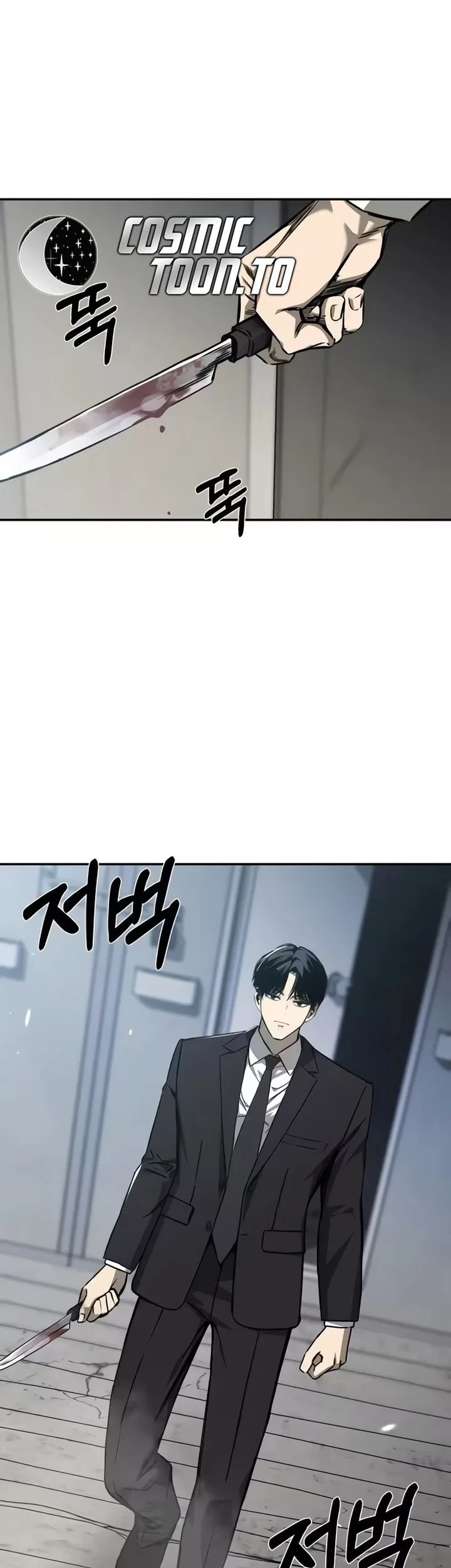 Bad Business Chapter 32 Gambar 17