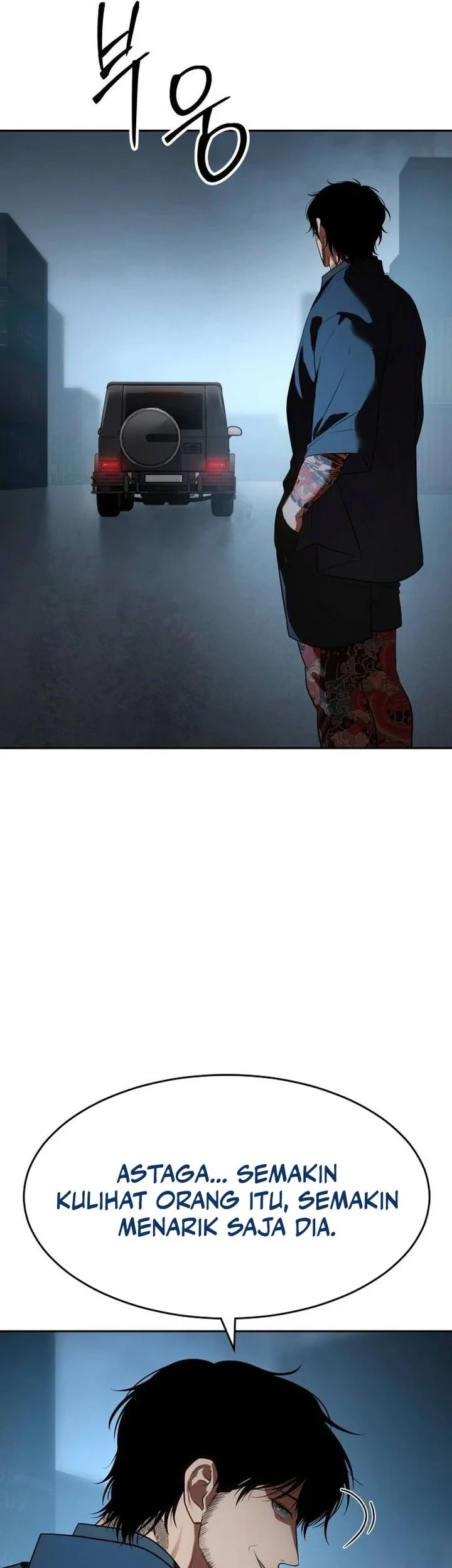 Baek XX Chapter 176 Gambar 32
