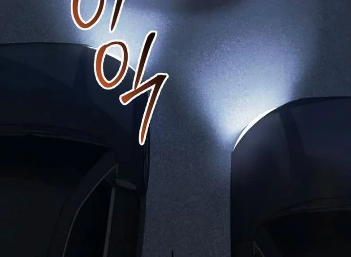 Baek XX Chapter 191 Gambar 28