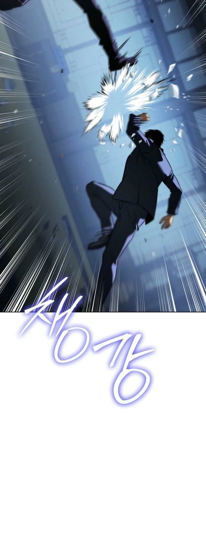 Baek XX Chapter 192 Gambar 29