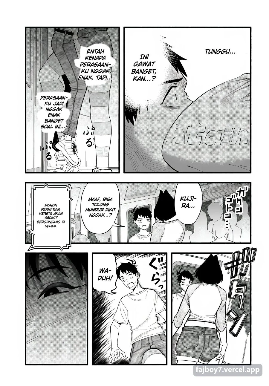 Baka Deka Imouto ga Yatte Kuru! Chapter 1 Gambar 9