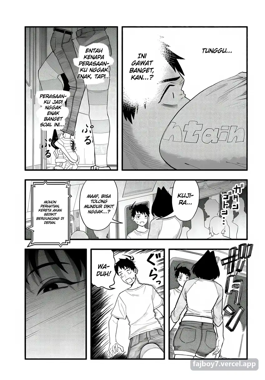 Baka Deka Imouto ga Yattekuru! Chapter 1 Gambar 9