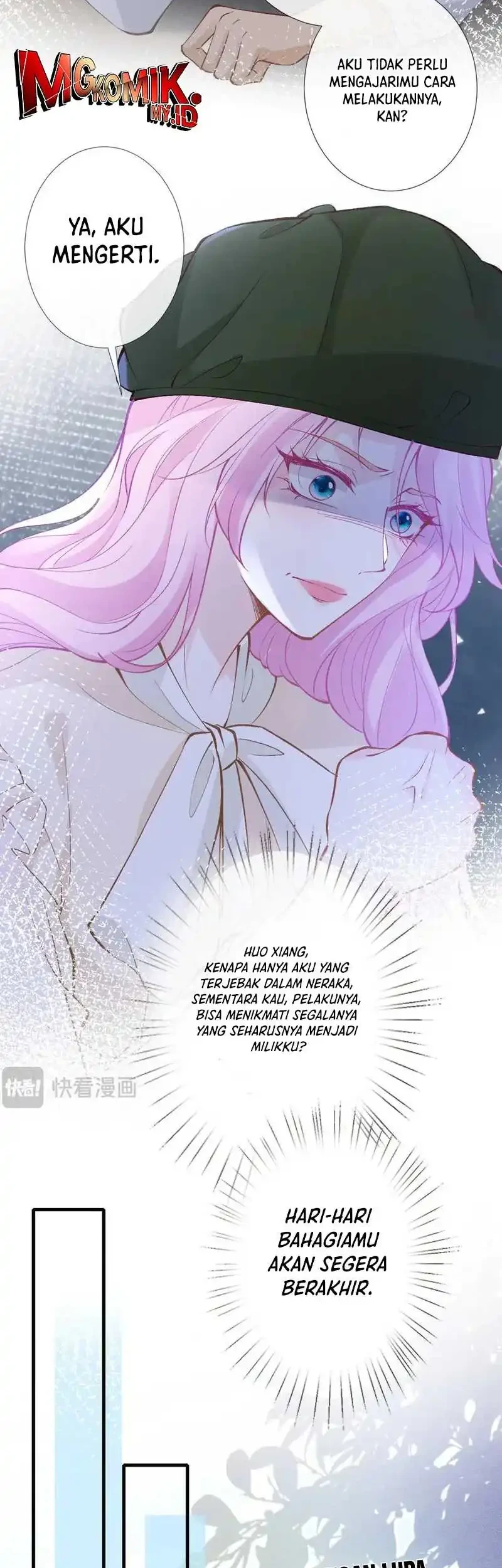 Bao Jin Wo De Xiao Majia Chapter 302 Gambar 12