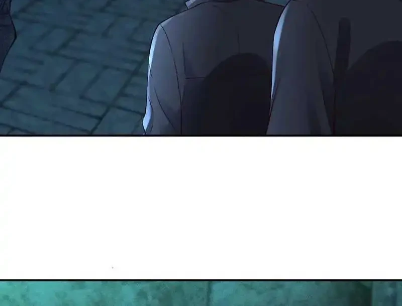 Bao Jin Wo De Xiao Majia Chapter 351 Gambar 10