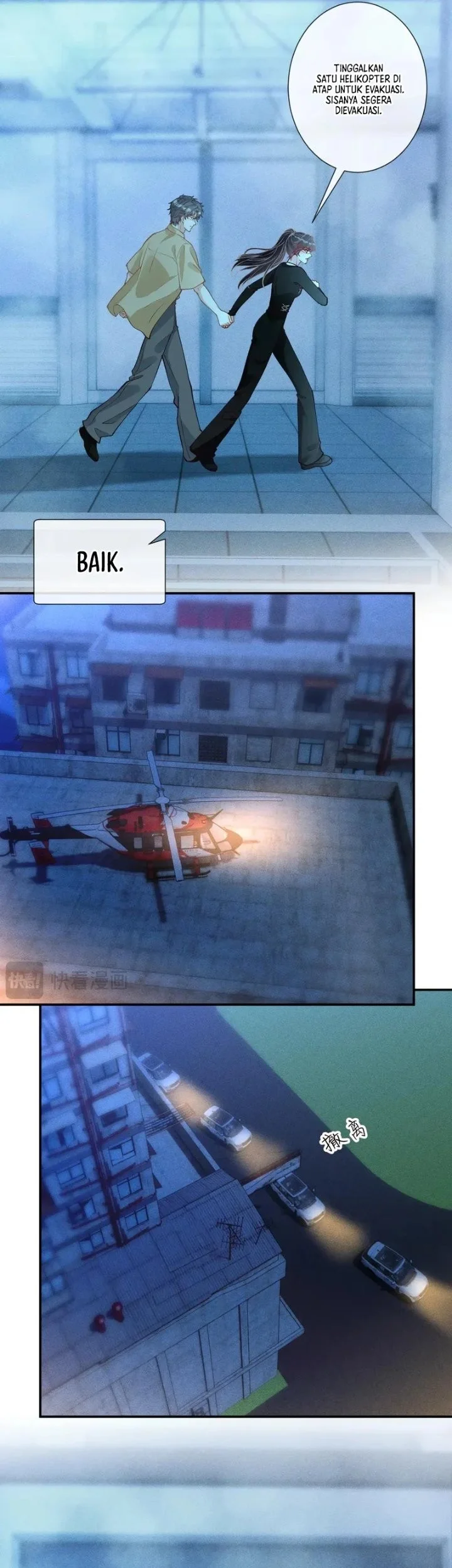 Bao Jin Wo De Xiao Majia Chapter 384 Gambar 8