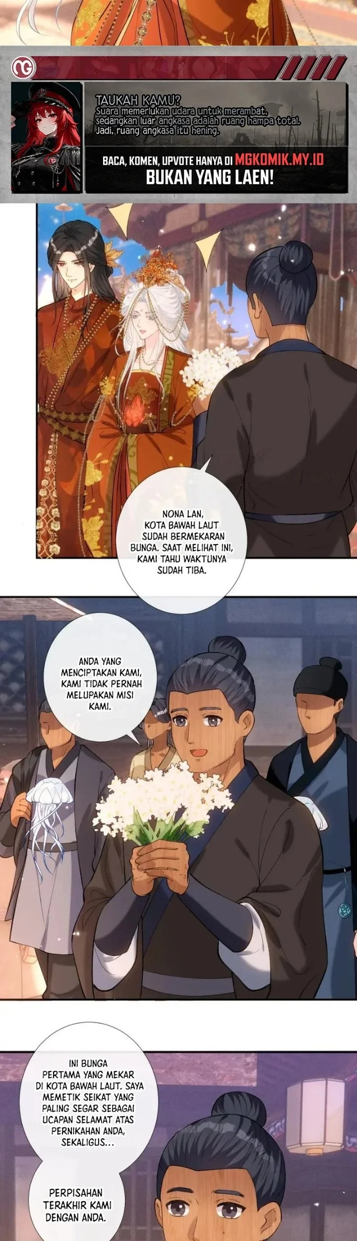 Bao Jin Wo De Xiao Majia Chapter 431 Gambar 9