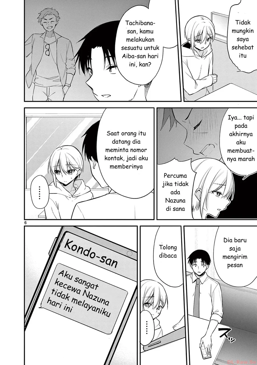 Bar Flowers Chapter 29 Gambar 6