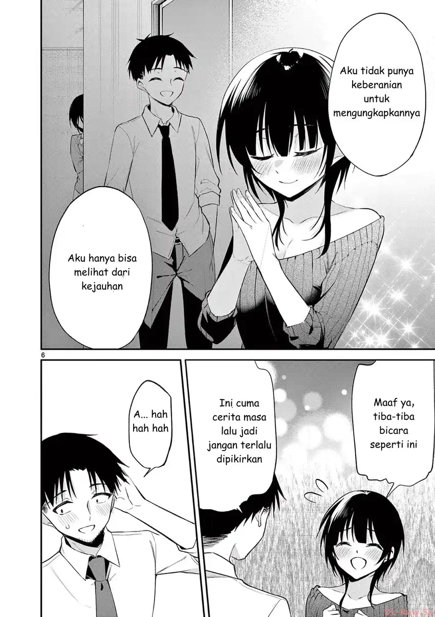 Bar Flowers Chapter 33 Gambar 6
