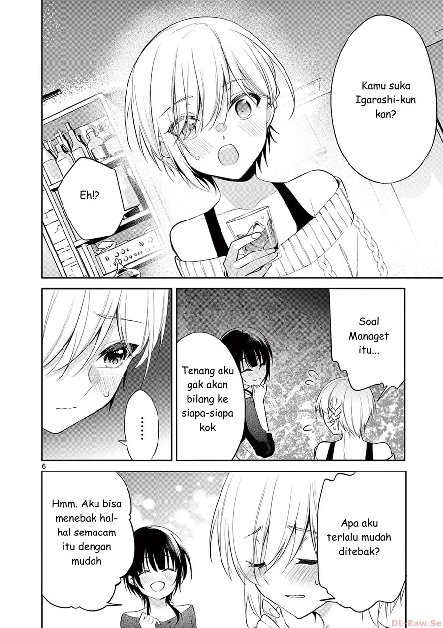 Bar Flowers Chapter 34 Gambar 6