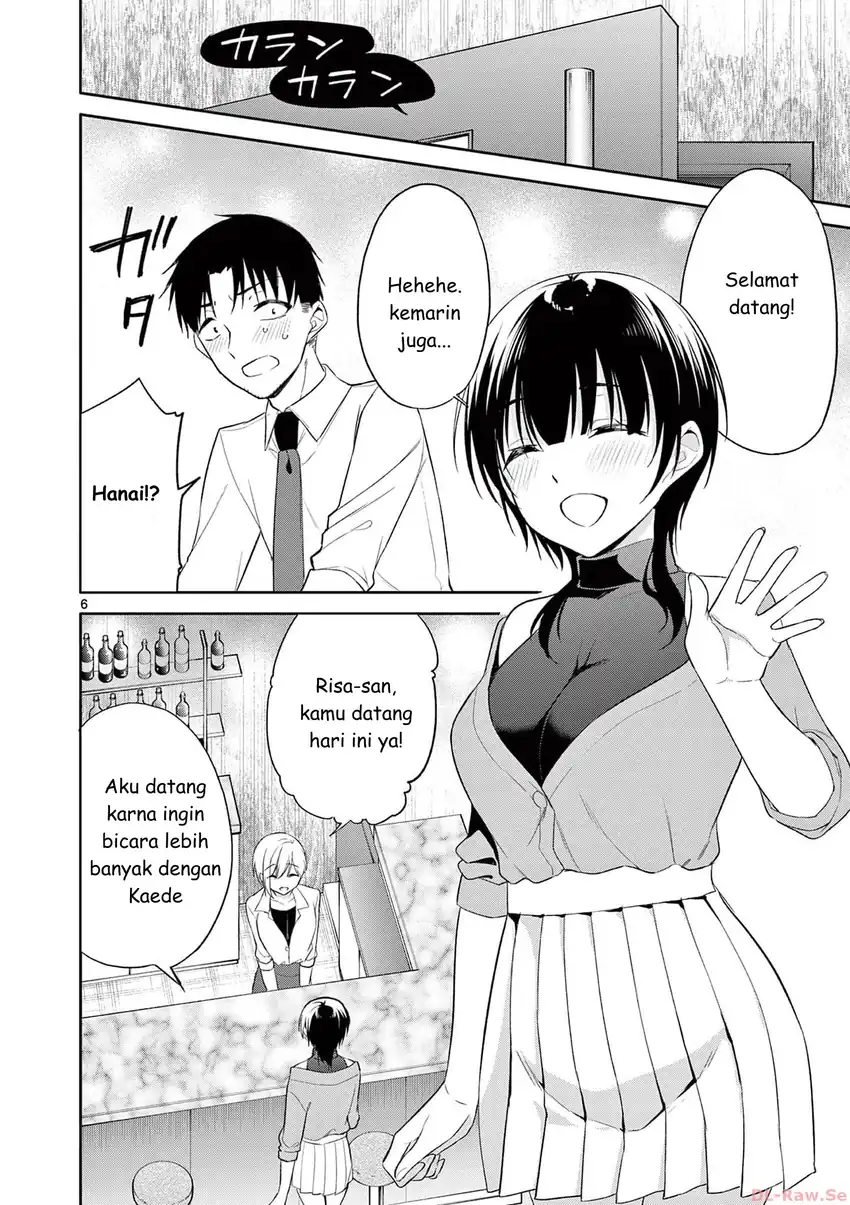 Bar Flowers Chapter 36 Gambar 6