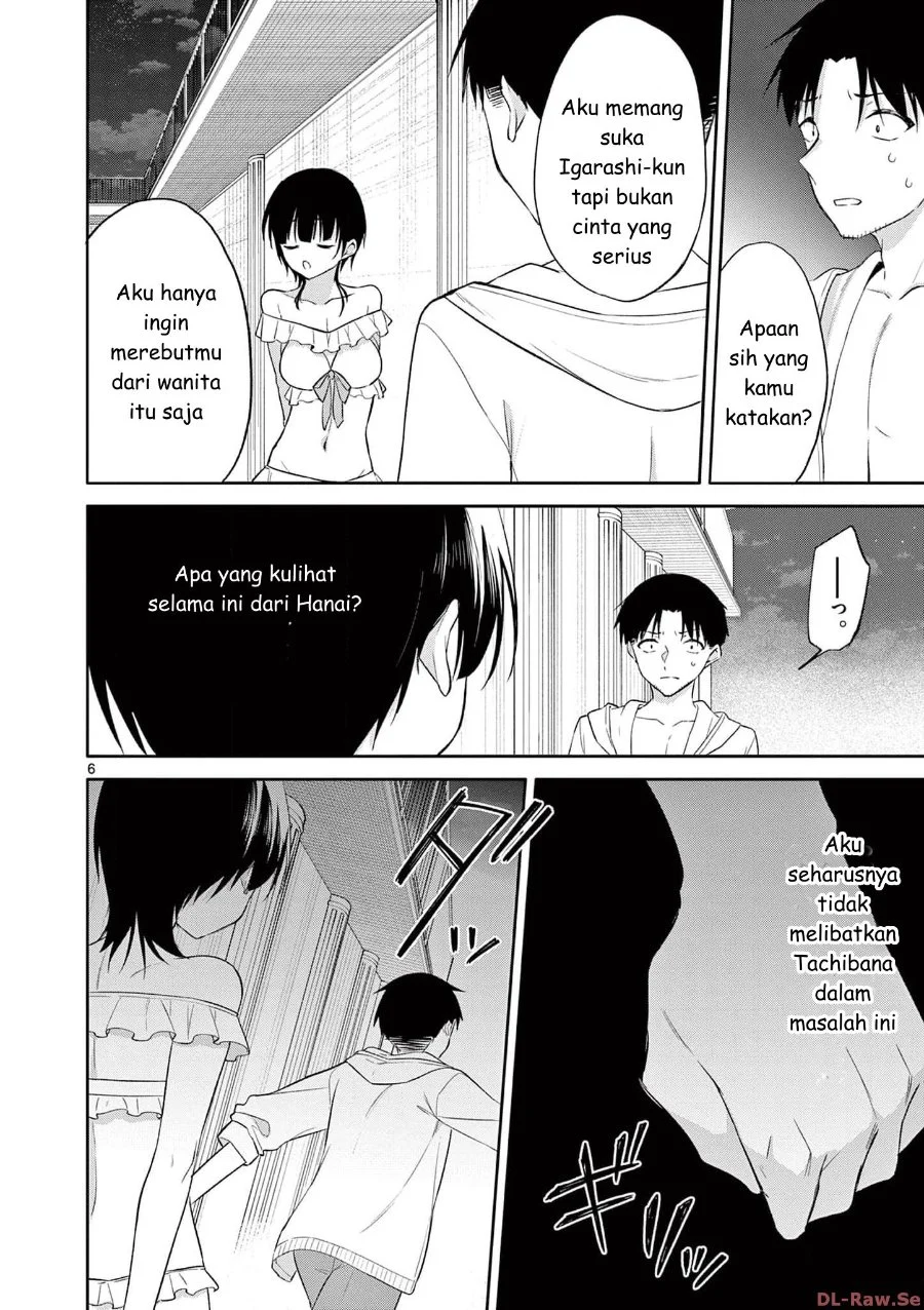 Bar Flowers Chapter 38 Gambar 6