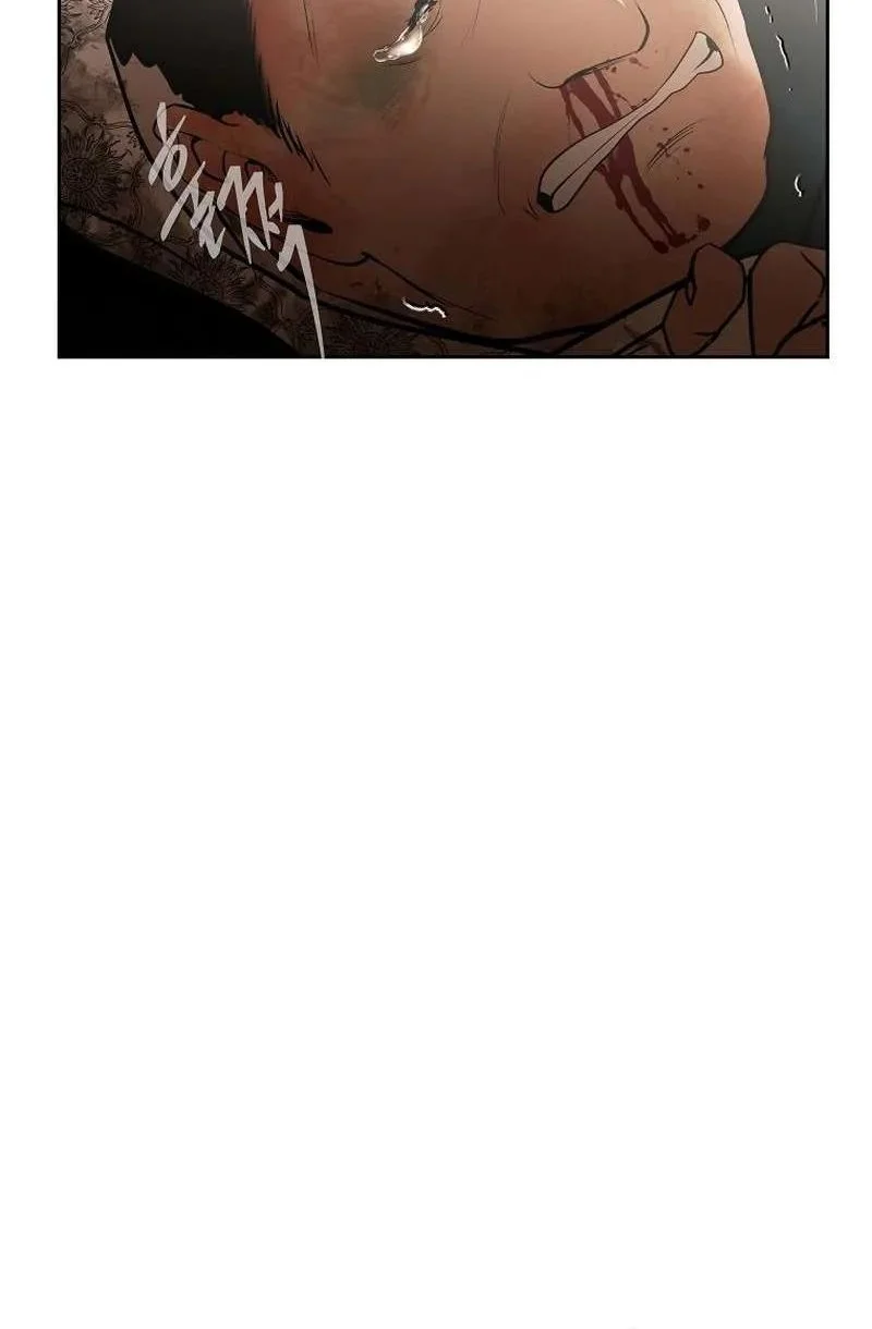 Barbarian Quest Chapter 87 Gambar 20