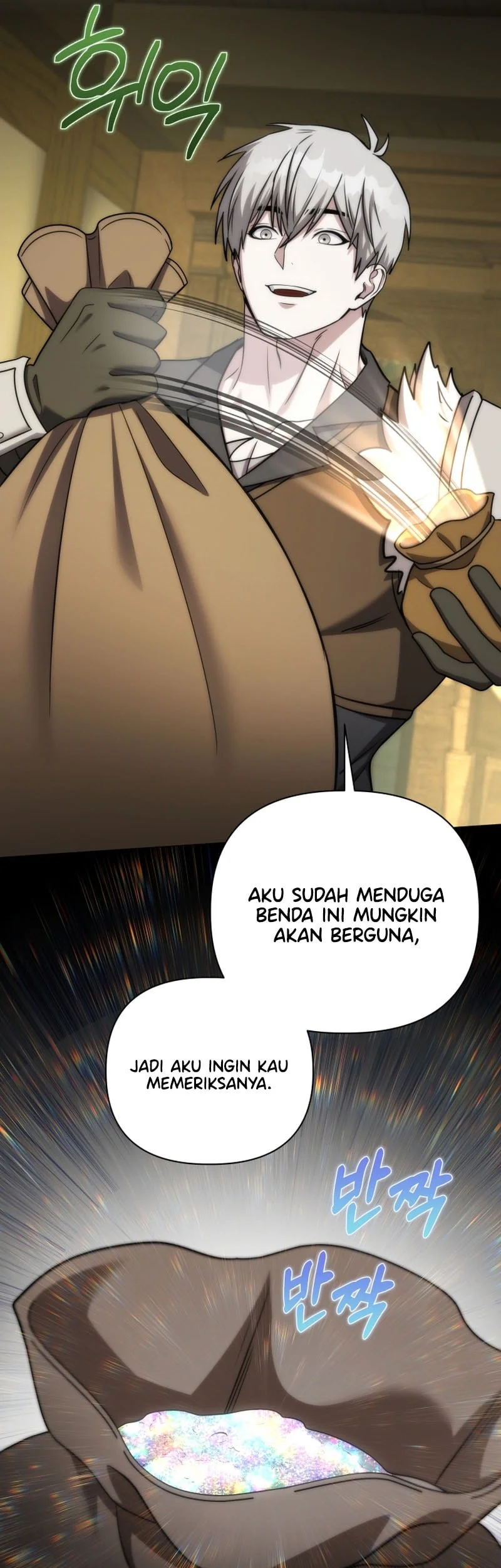 Barbarian’s Adventure In A Fantasy World Chapter 61 Gambar 18
