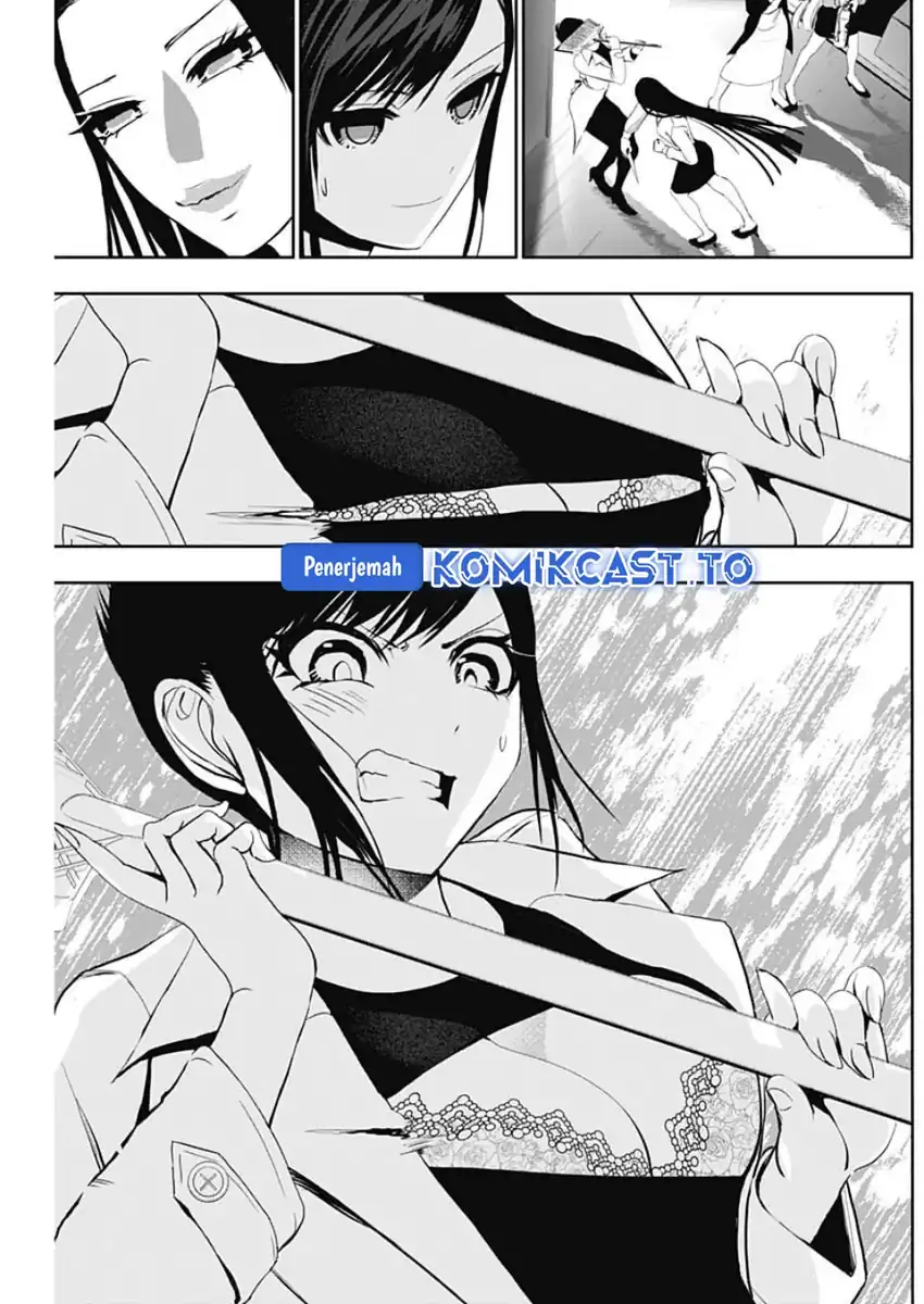Batsu Harem Chapter 122 Gambar 6