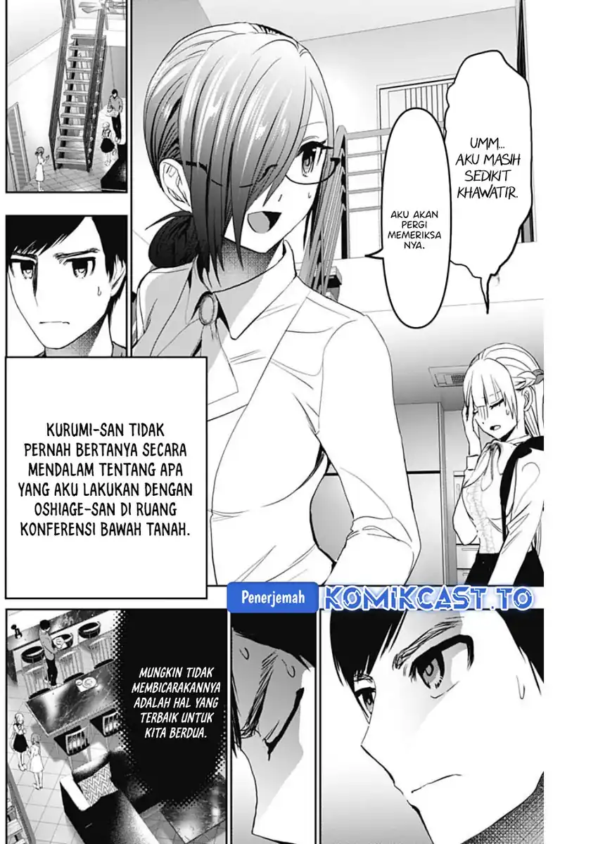 Batsu Harem Chapter 123 Gambar 6