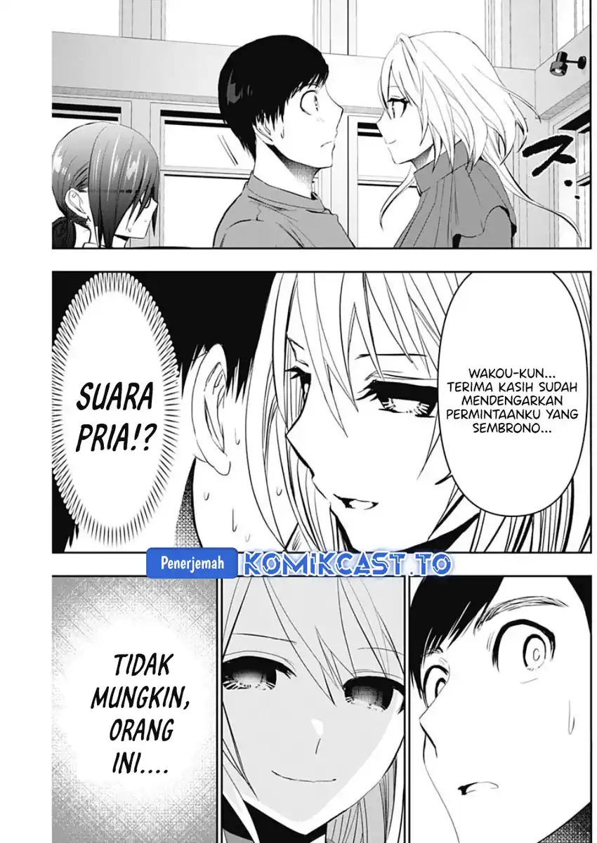Batsu Harem Chapter 124 Gambar 6