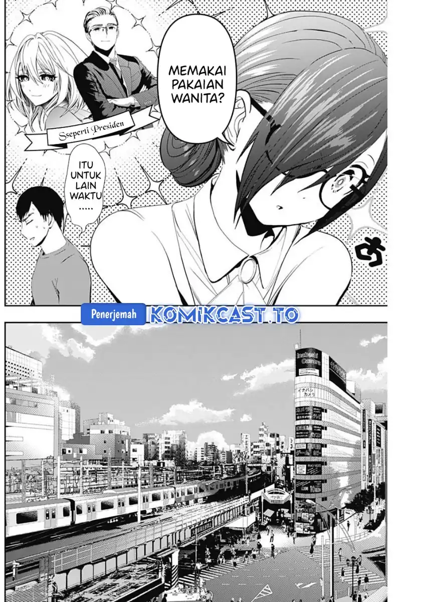 Batsu Harem Chapter 126 Gambar 6
