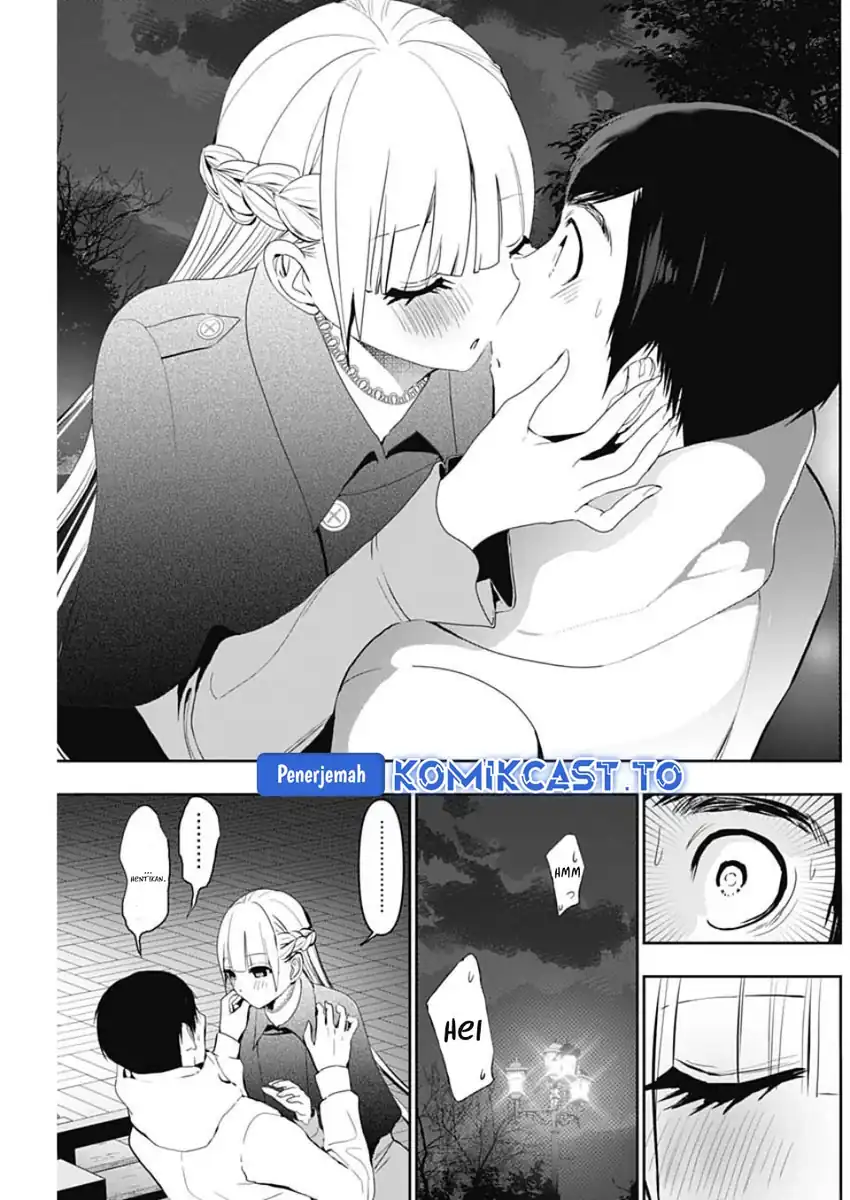 Batsu Harem Chapter 131 Gambar 6