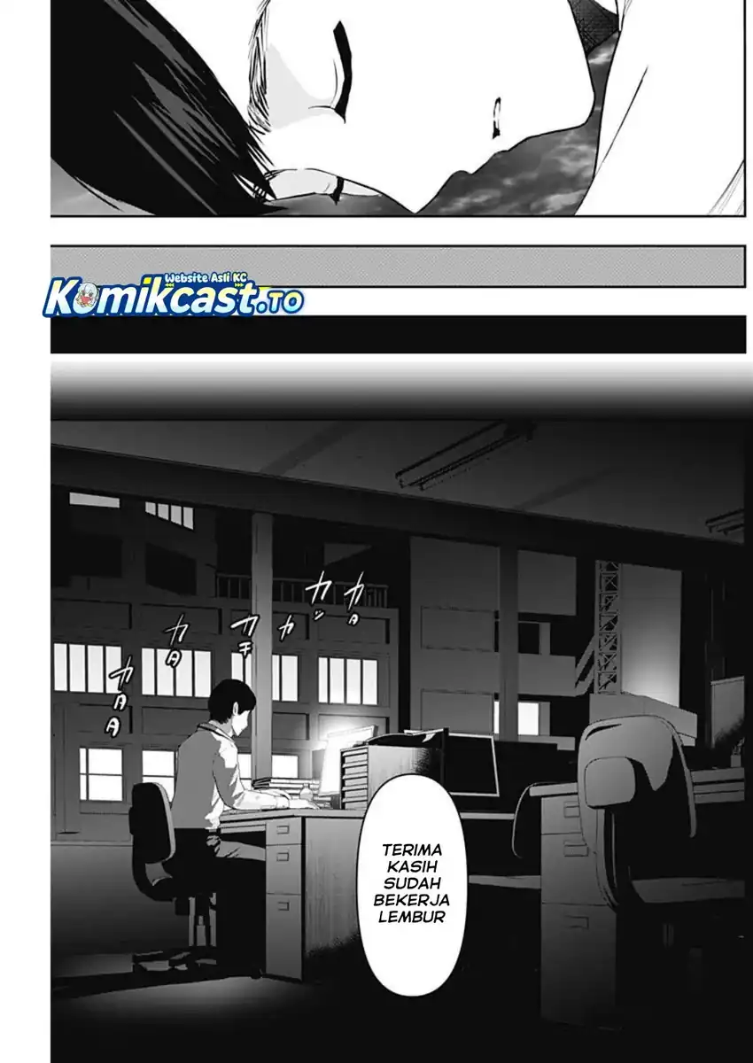 Batsu Harem Chapter 133 Gambar 6