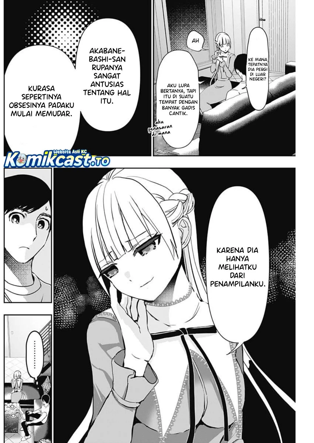 Batsu Harem Chapter 135 Gambar 6
