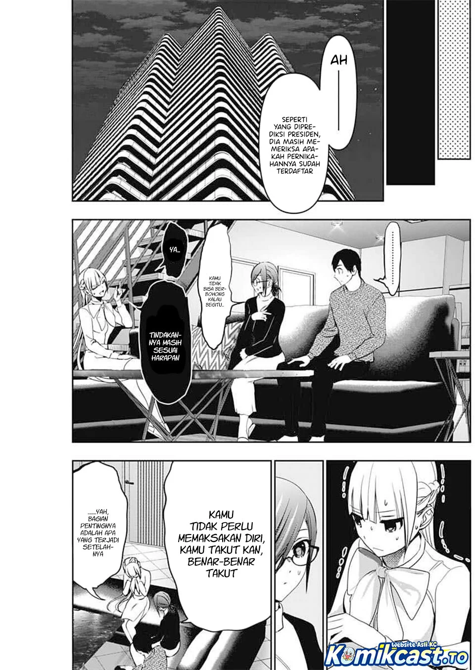 Batsu Harem Chapter 137 Gambar 6