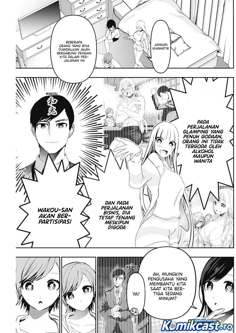 Batsu Harem Chapter 138 Gambar 6