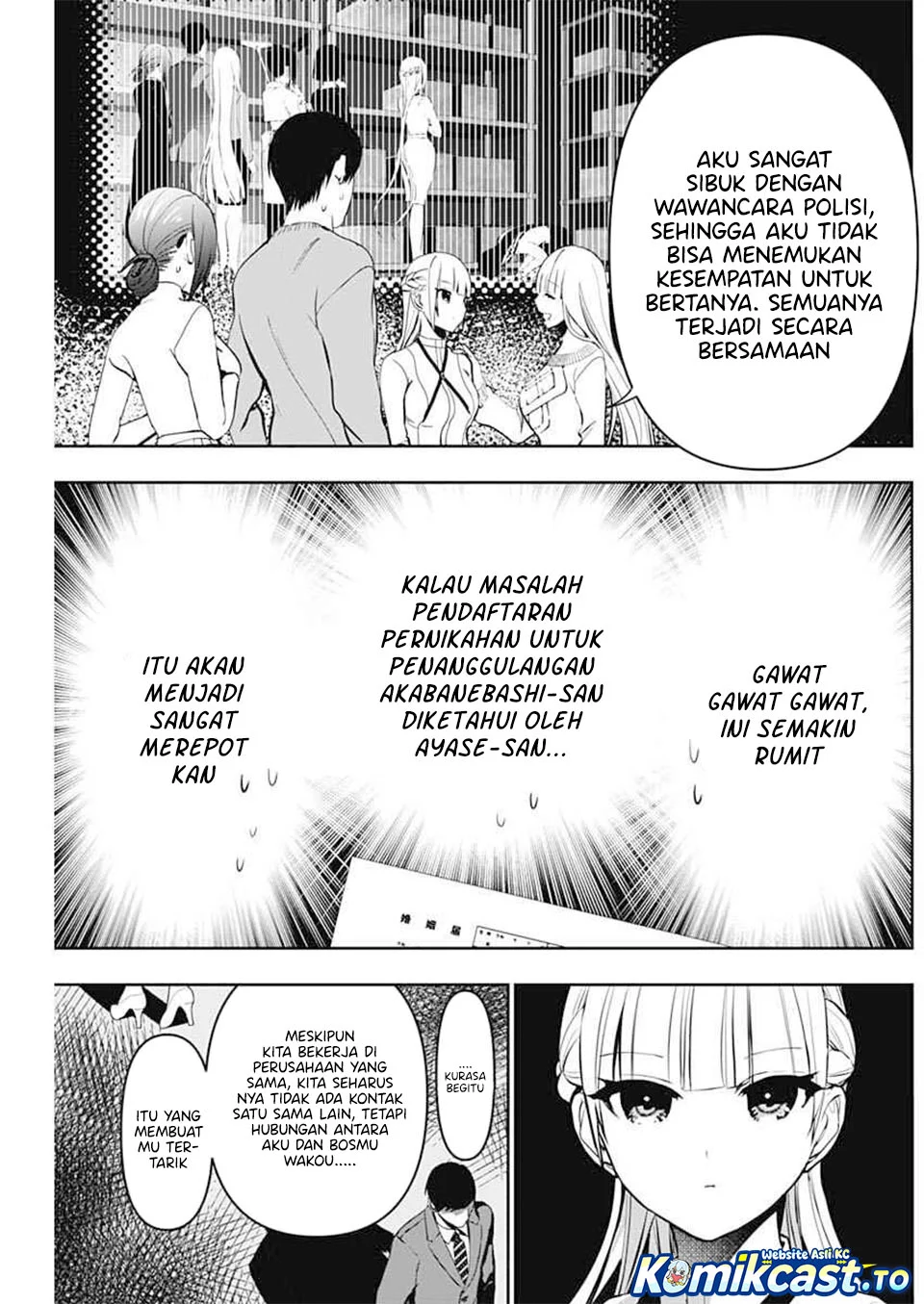 Batsu Harem Chapter 139 Gambar 6
