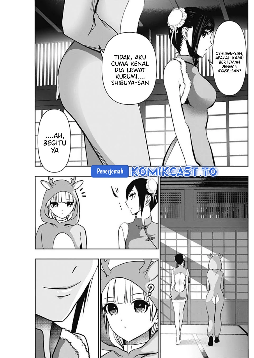Batsu Harem Chapter 141 Gambar 6