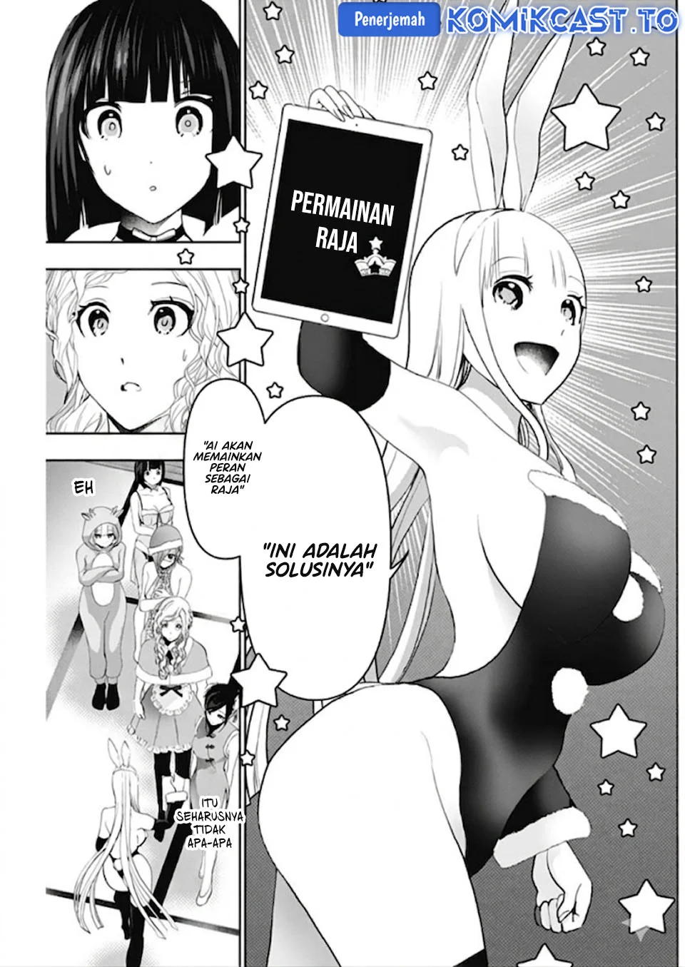 Batsu Harem Chapter 143 Gambar 6