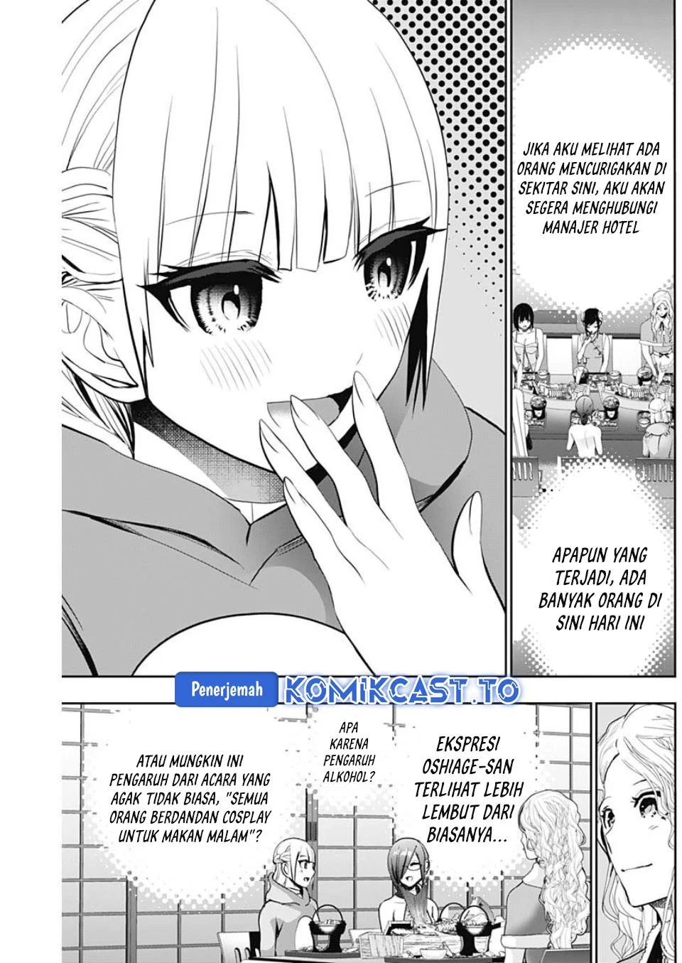 Batsu Harem Chapter 145 Gambar 6