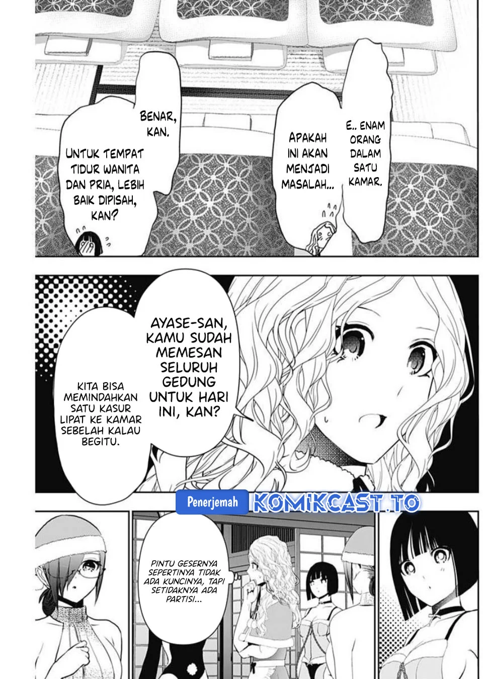 Batsu Harem Chapter 146 Gambar 6