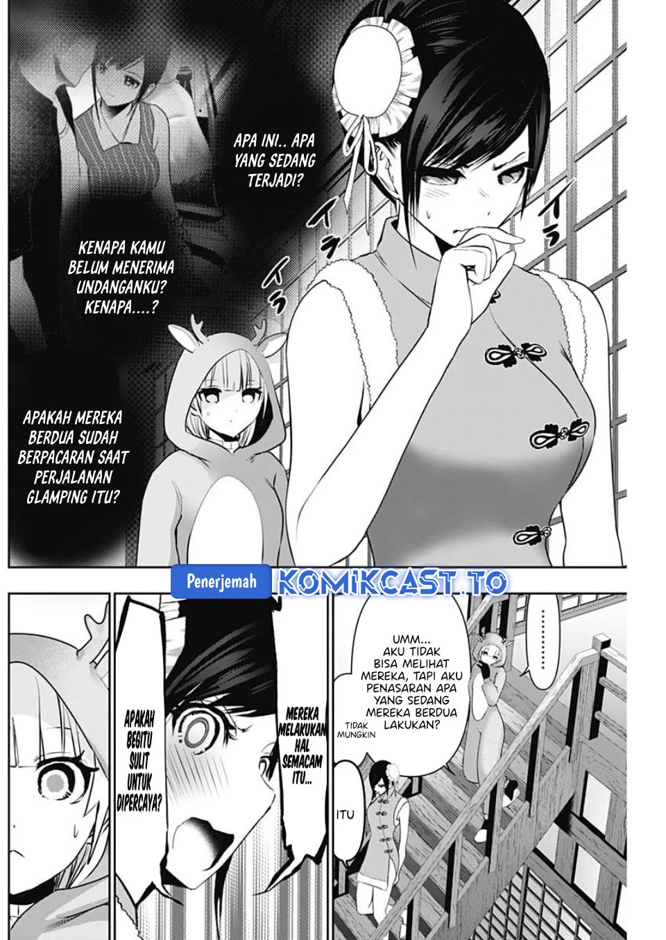 Batsu Harem Chapter 147 Gambar 6