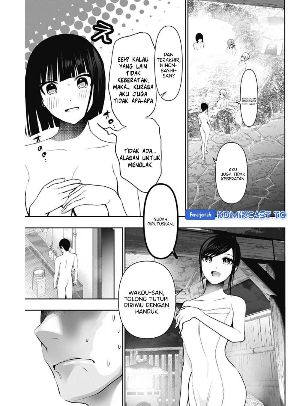 Batsu Harem Chapter 148 Gambar 6