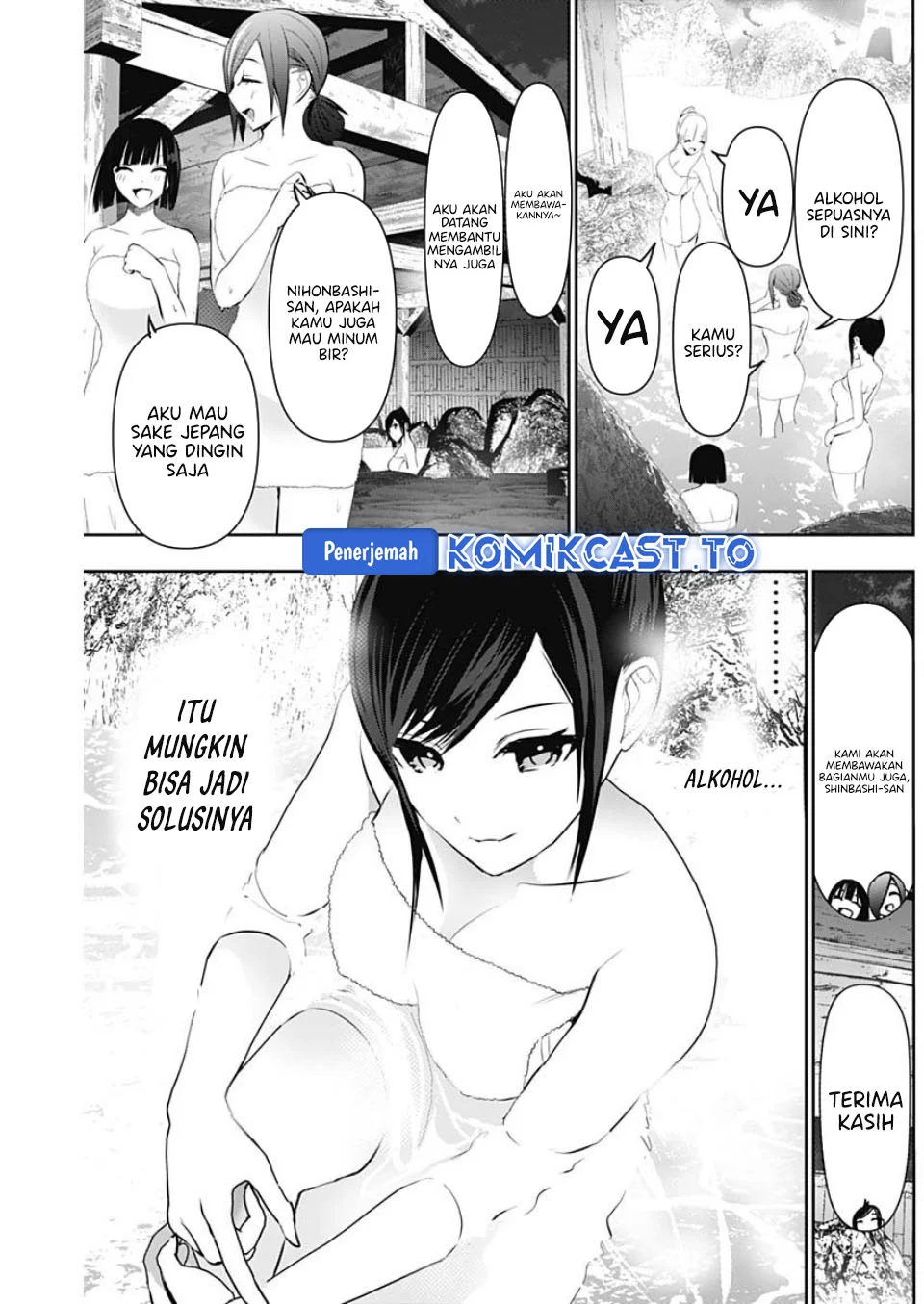 Batsu Harem Chapter 149 Gambar 6