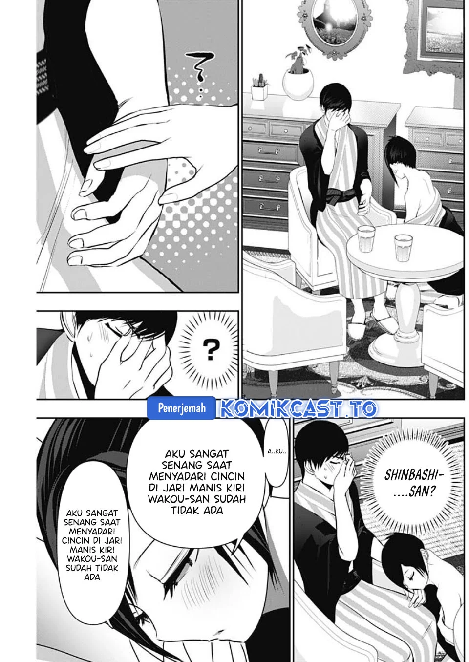 Batsu Harem Chapter 153 Gambar 6