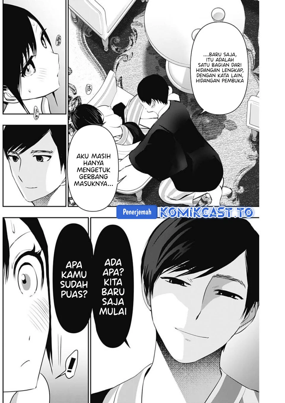 Batsu Harem Chapter 155 Gambar 6