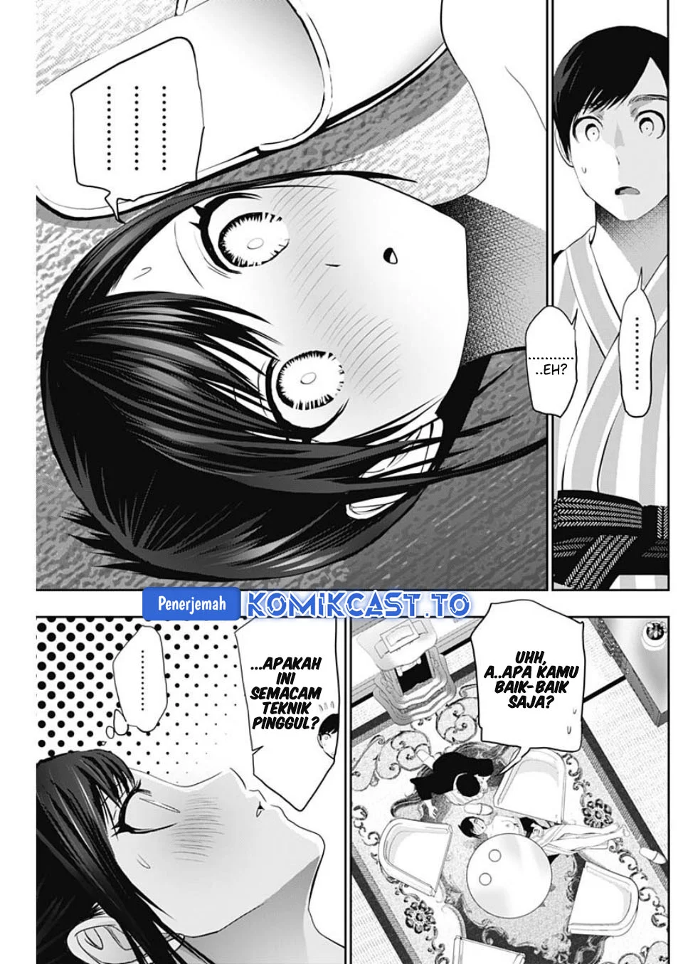 Batsu Harem Chapter 156 Gambar 6