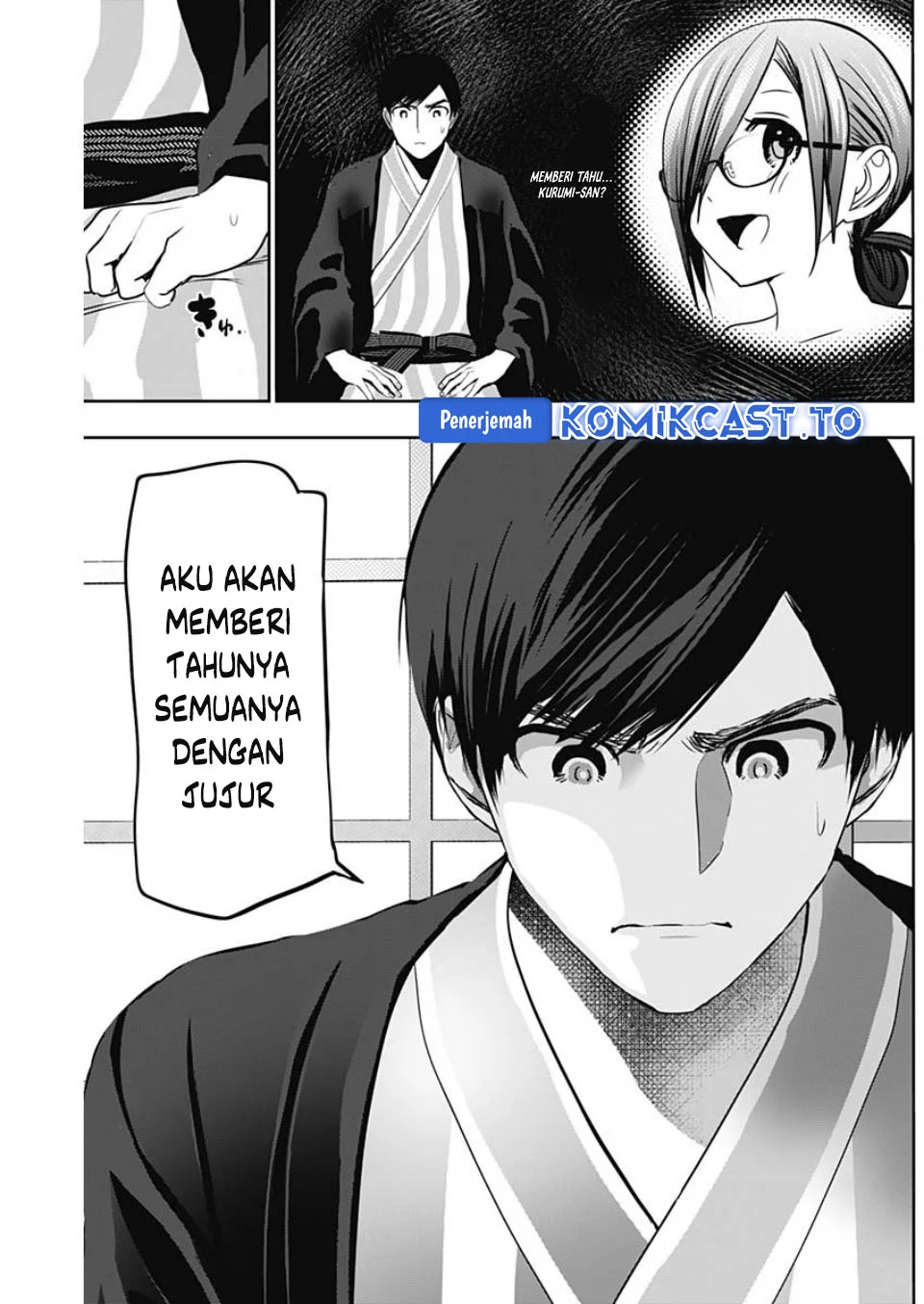 Batsu Harem Chapter 157 Gambar 6