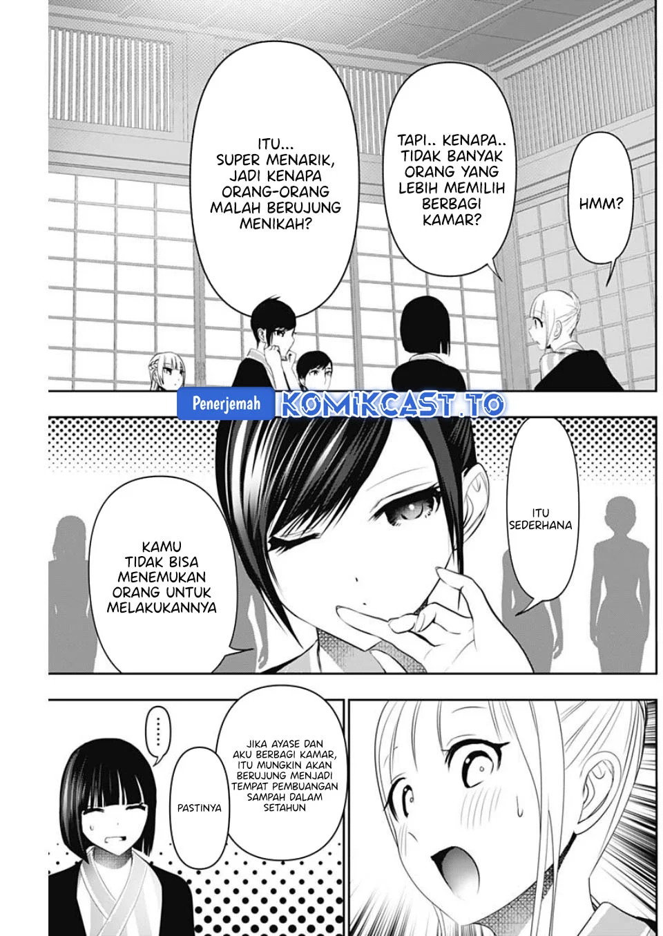 Batsu Harem Chapter 158 Gambar 6