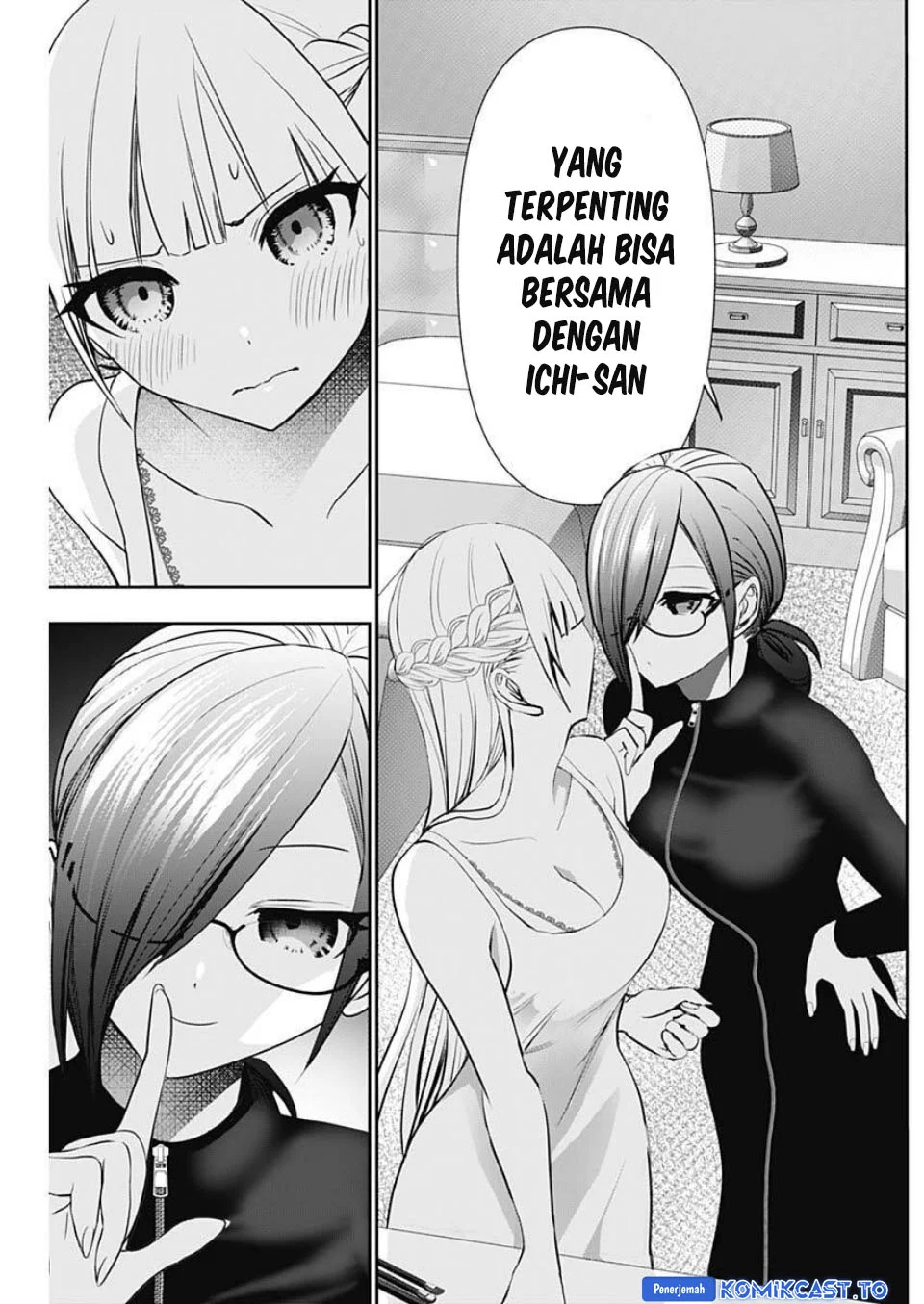 Batsu Harem Chapter 161 Gambar 6